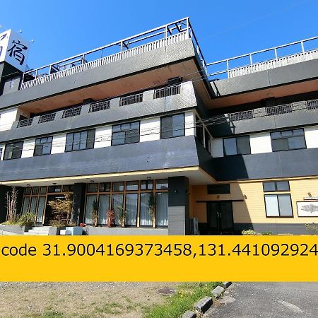 Yurakuan Miyazaki Otel Dış mekan fotoğraf