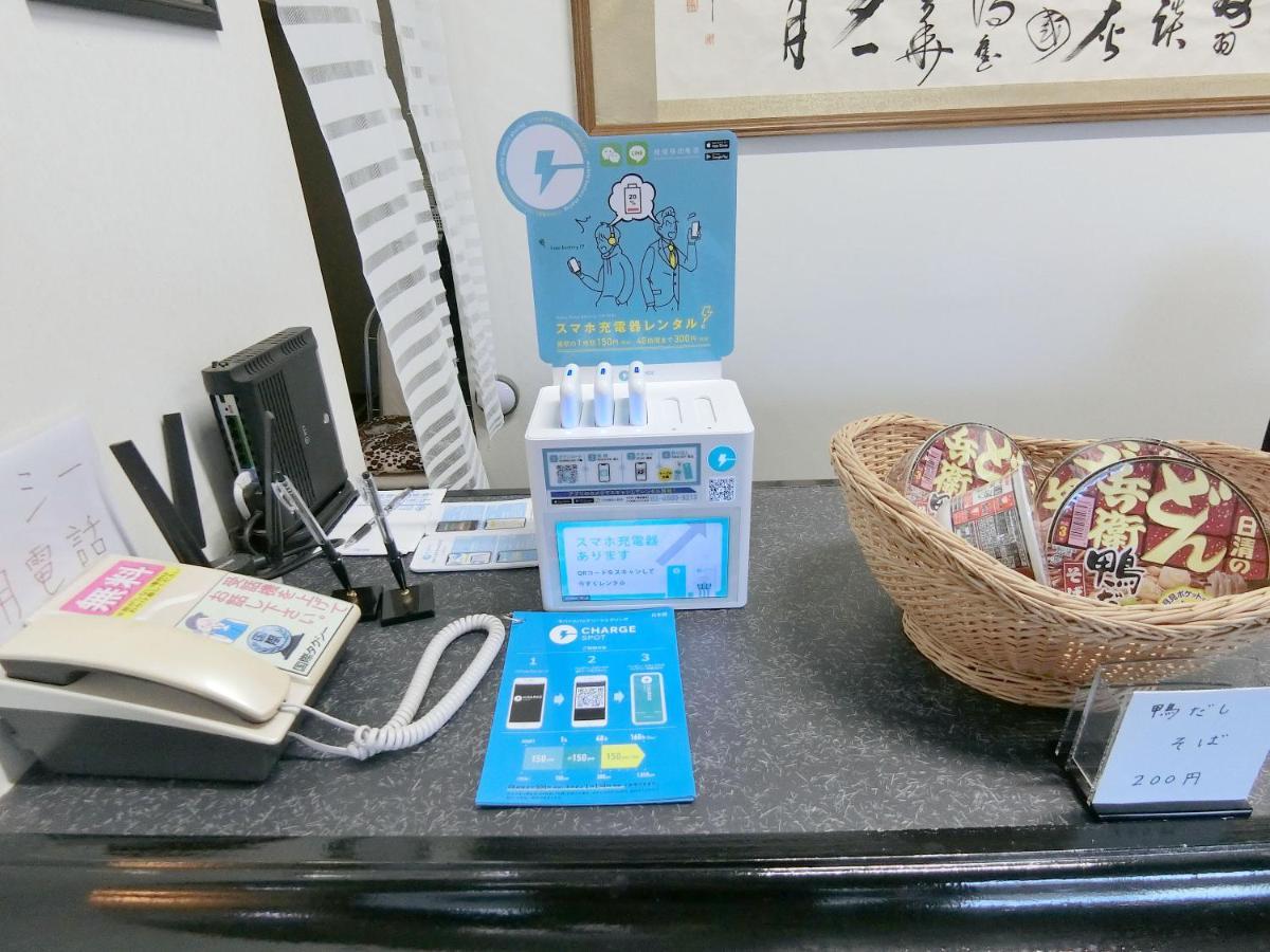 Yurakuan Miyazaki Otel Dış mekan fotoğraf
